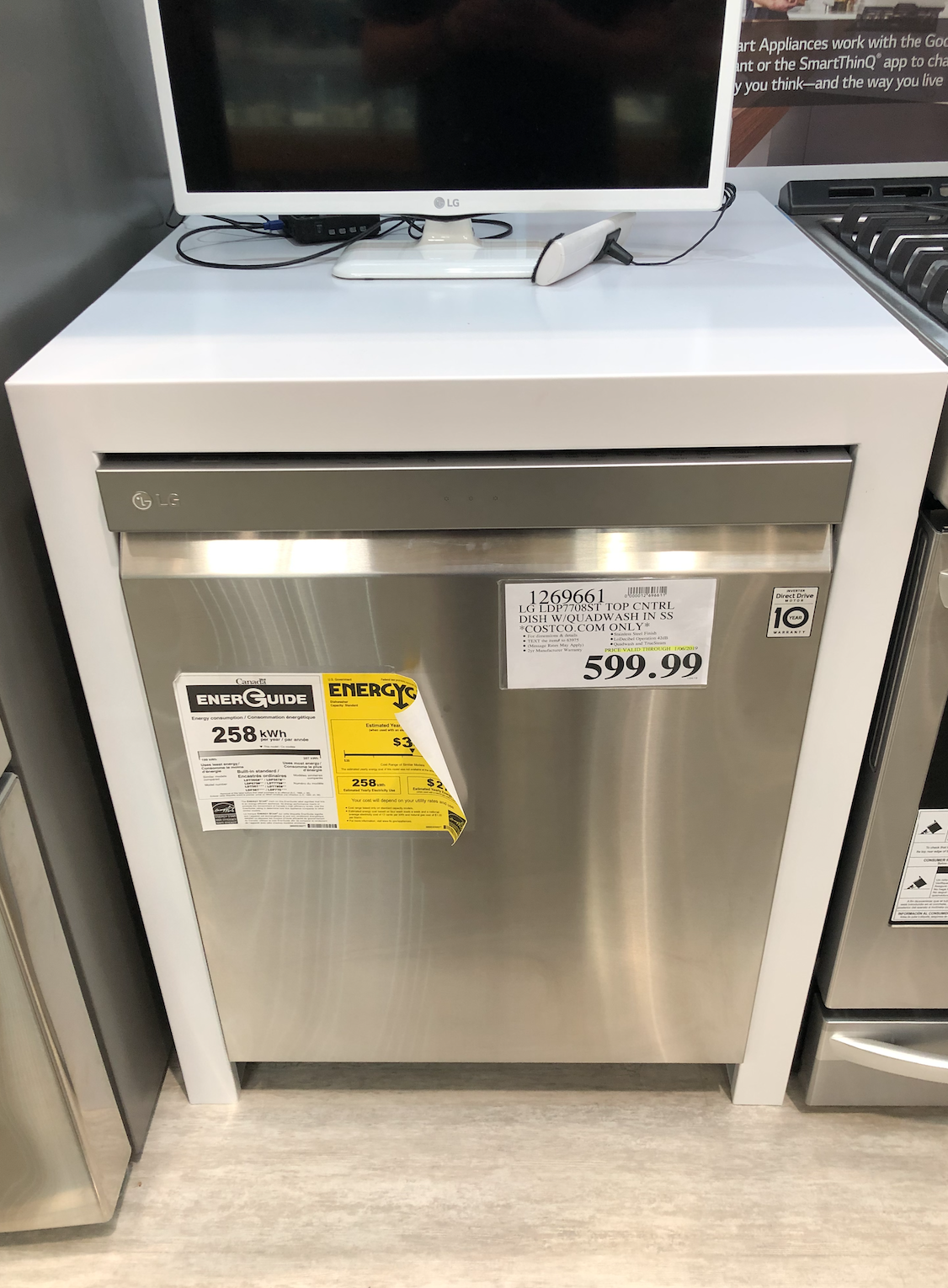 costco lg dishwasher
